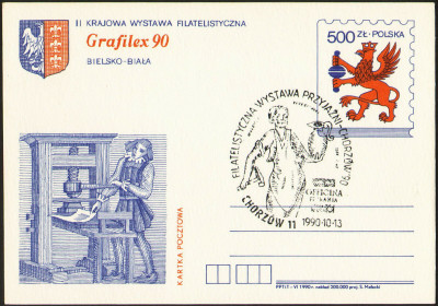 Cp 1012 [KO90 076] Wystawa Filatelistyczna Przyjaźni